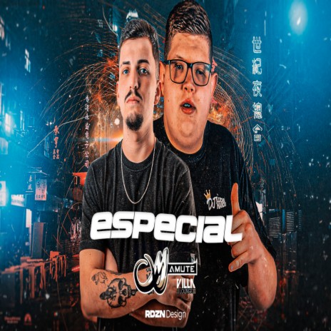 Mega Funk - Lacoste Trajado ft. DJ Kleber Cool | Boomplay Music