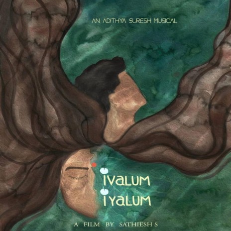 Theme of Ivalum Iyalum (Original SoundTrack) | Boomplay Music