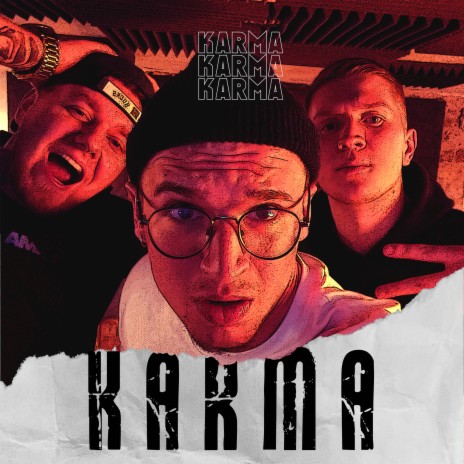 KARMA ft. DWADE & ERIIC | Boomplay Music