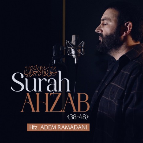 SURAH AHZAB | Boomplay Music
