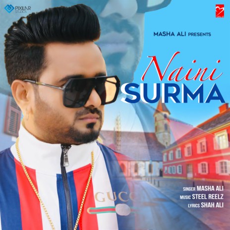 Naini Surma | Boomplay Music