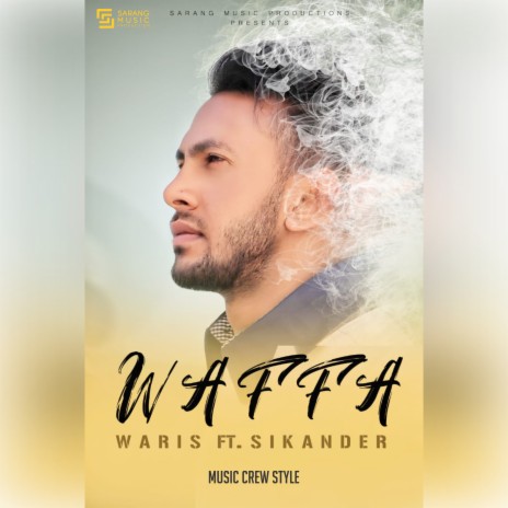 Waffa ft. Sikander | Boomplay Music