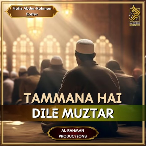 Tammana Hai Dil e Muztar