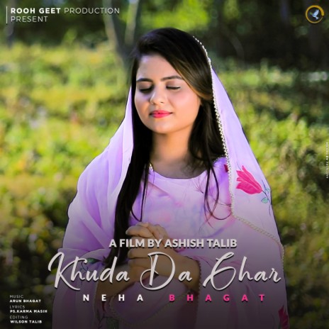 Khuda Da Ghar | Boomplay Music