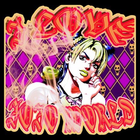 Giorno Giovanna ft. SMXKYDOG | Boomplay Music