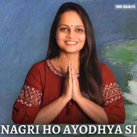 Nagri Ho Ayodhya Si | Boomplay Music