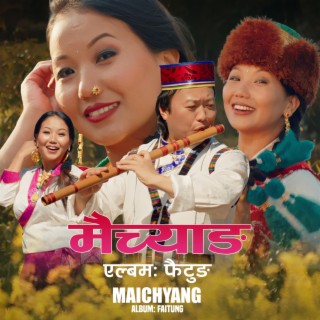 MAICHYANG ALBUM FAITUNG