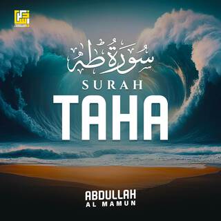 Surah Taha