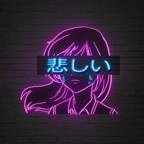 Ese Oni - Sad Anime MP3 Download & Lyrics | Boomplay