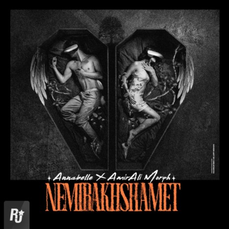 Nemibakhshamet ft. Annabelle | Boomplay Music