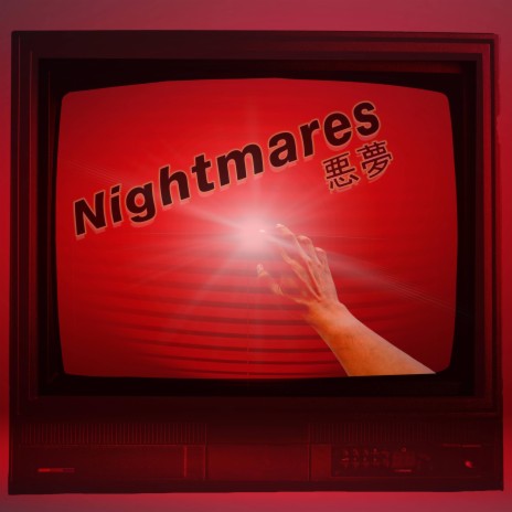 Nightmares ft. Sapphire Noel