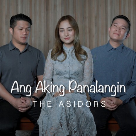 Ang Aking Panalangin | Boomplay Music