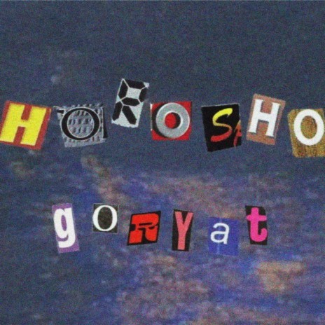 Horosho Goryat