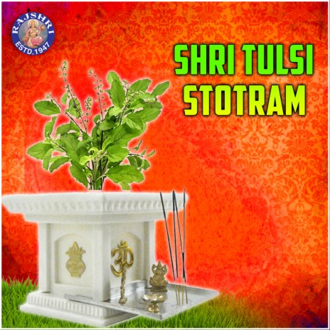 Shri Tulsi Stotram | Boomplay Music