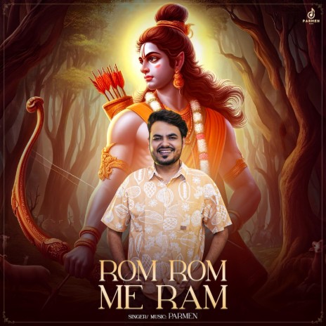 Rom Rom Me Ram | Boomplay Music