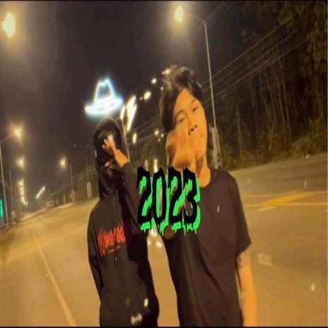 2023 | Boomplay Music