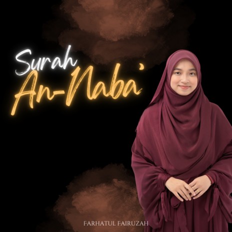 Surah An - Naba' | Boomplay Music