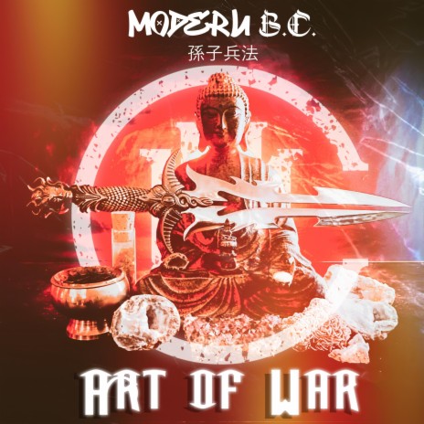 Art of War