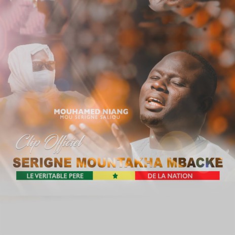 Serigne Mountakha | Boomplay Music