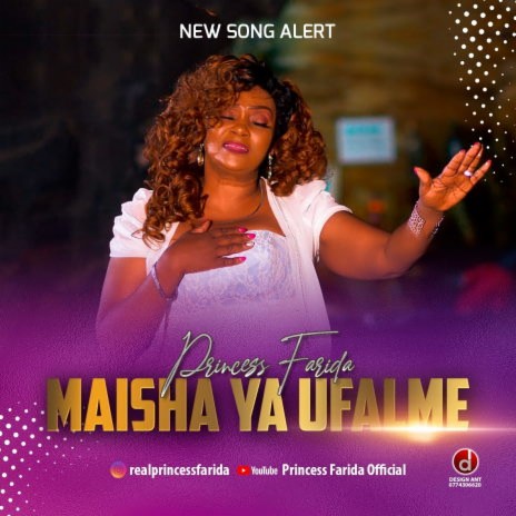 Maisha Ya Ufalme | Boomplay Music