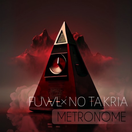 Metronome ft. No ta Kria | Boomplay Music