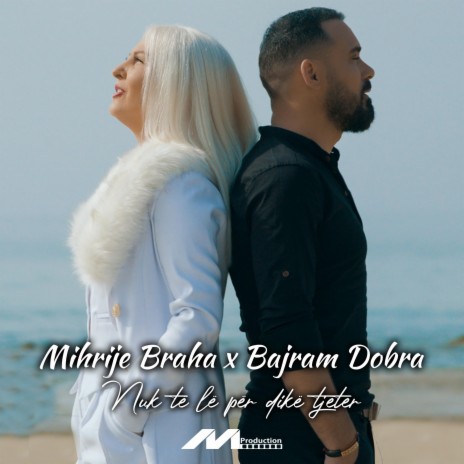 Dashni e vjeter ft. Bajram Dobra | Boomplay Music