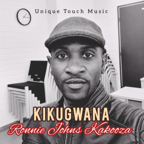 Kikugwana | Boomplay Music