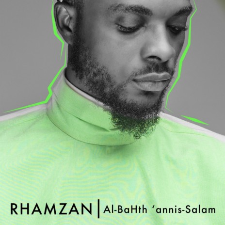 Al-Bahth 'annis-Salam | Boomplay Music