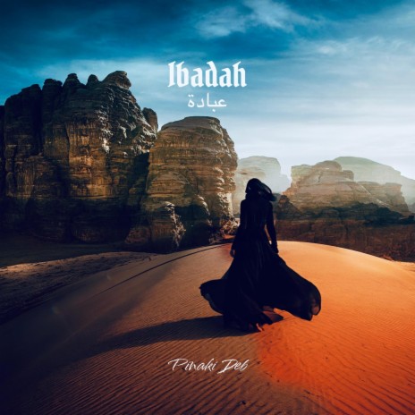 Ibadah | Boomplay Music