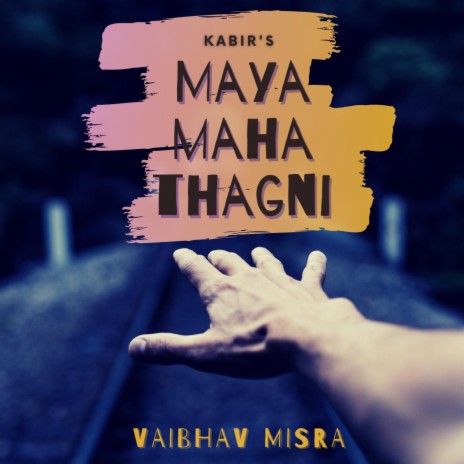 Maya Maha Thagni | Boomplay Music