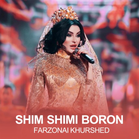 Shim shimi boron | Boomplay Music