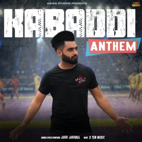 Kabaddi Anthem | Boomplay Music