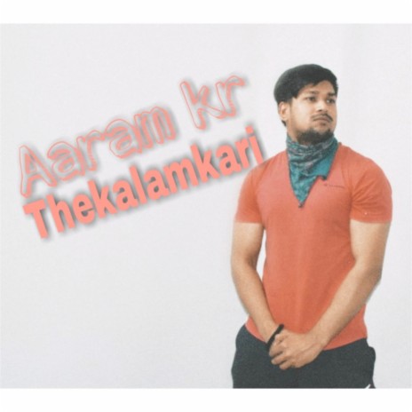Aaram Kr | Boomplay Music