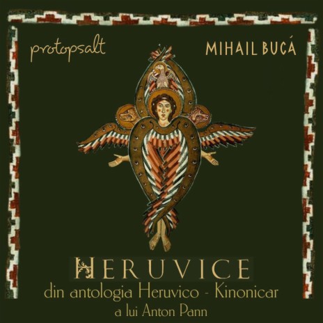 Heruvic, gl. VIII | Boomplay Music