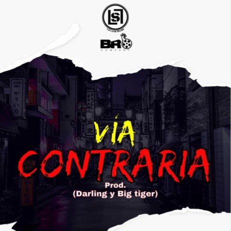 Instrumental de Dembow Via Contraria