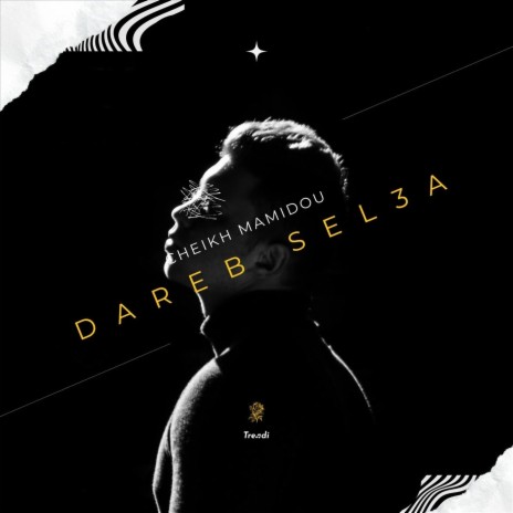 Dareb Sel3a | Boomplay Music