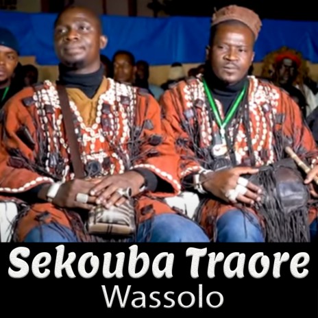 Niamakoro Filanouwou ft. Sekoubani Djinètigui Lassi Camara, Sekouba Traoré & Lalaby & Yoro Sidibe | Boomplay Music