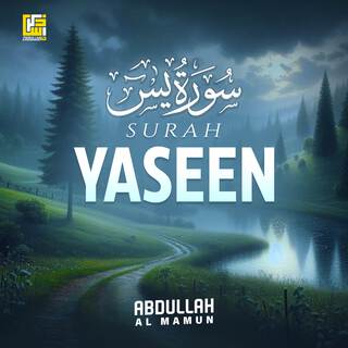 Surah Yaseen