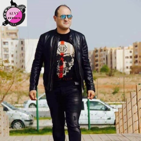 Nchouf Weldi | Boomplay Music