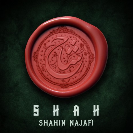 Shah | Boomplay Music