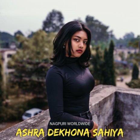 Ashra Dekhona Sahiya (Teth)