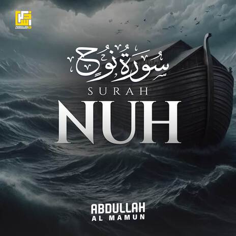 Surah Nuh