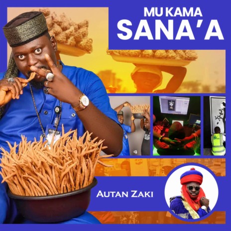 Mu Kama Sana'a | Boomplay Music