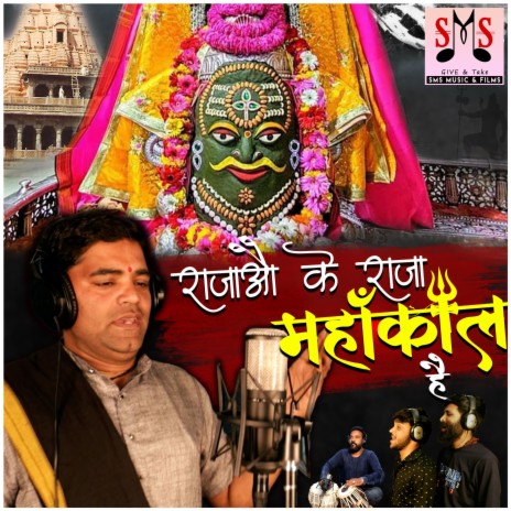 raja hindustani mp3 songs online play raja hindustani mp3 songs online play