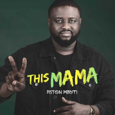 This Mama | Boomplay Music