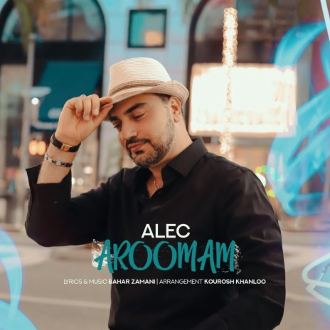 Aroomam | Boomplay Music