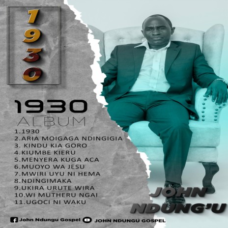 Aria Moigaga Ndingigia | Boomplay Music