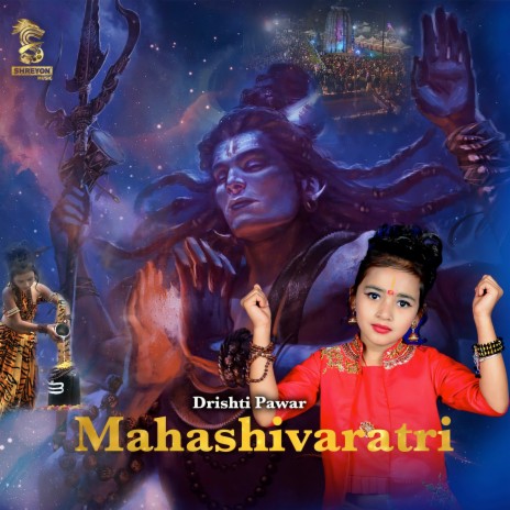 Mahashivaratri