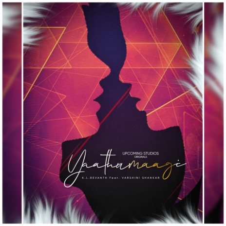 Yaathumaagi ft. Varshini Shankar | Boomplay Music