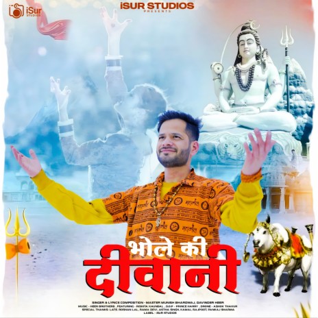 Bhole Ki Deewani ft. Davinder Heer | Boomplay Music